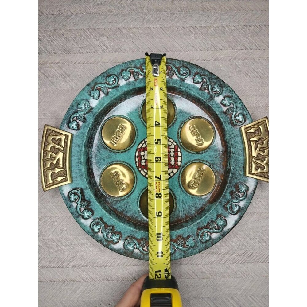 Antique Judaica Israel Hakishut Figurative Metal Seder Passover Matzo Plate - Picture 6 of 8
